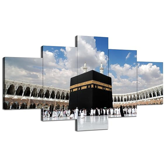 Muslim Pilgrimage Wall Painting