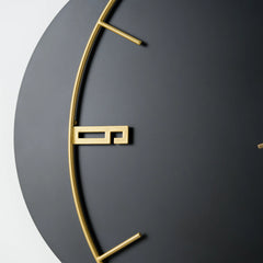 Creative Black Metal Wall Clock